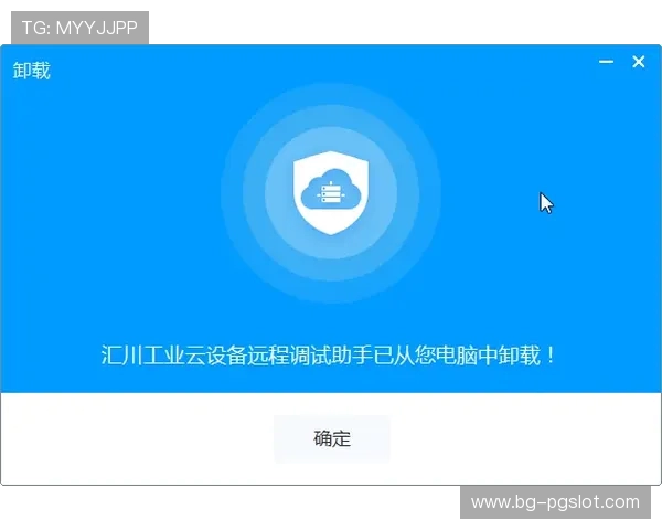 在Taptap下载完游戏后可以卸载吗？探讨安装与卸载的最佳时机
